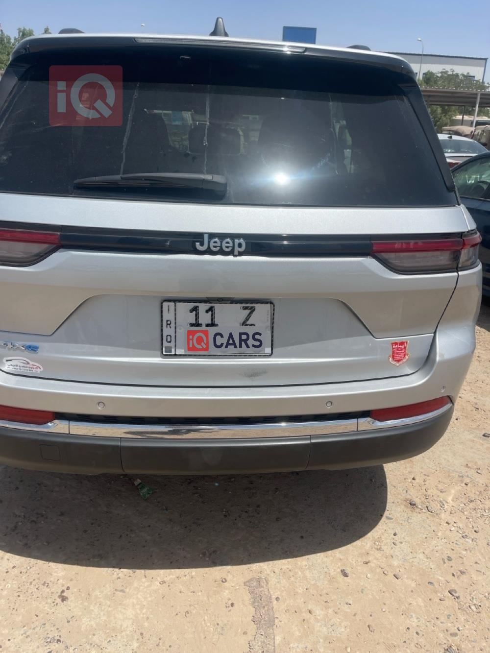 جيب جراند شيروكي